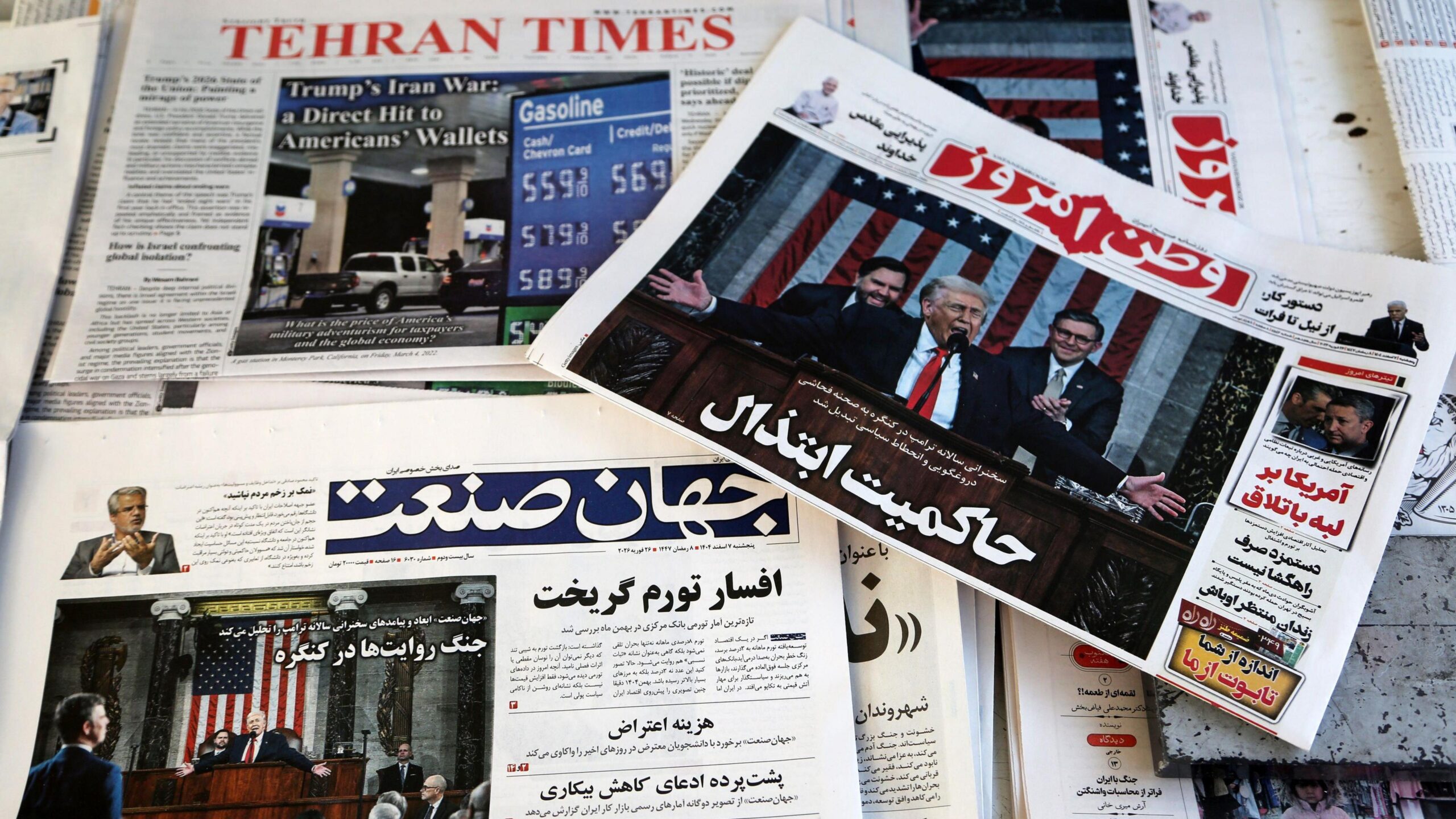 Iran US strike fears